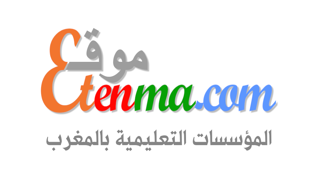 imgs_etenma/logo_etenma_g.png